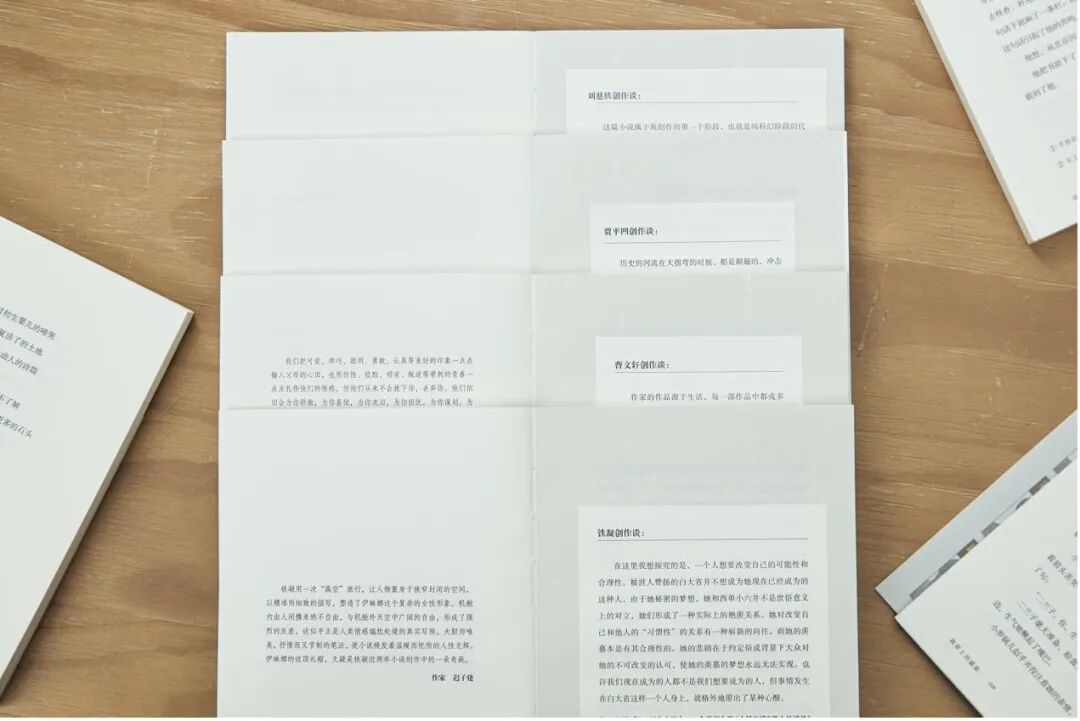 ����ѧ����й�������������ϵ���ذ����У�