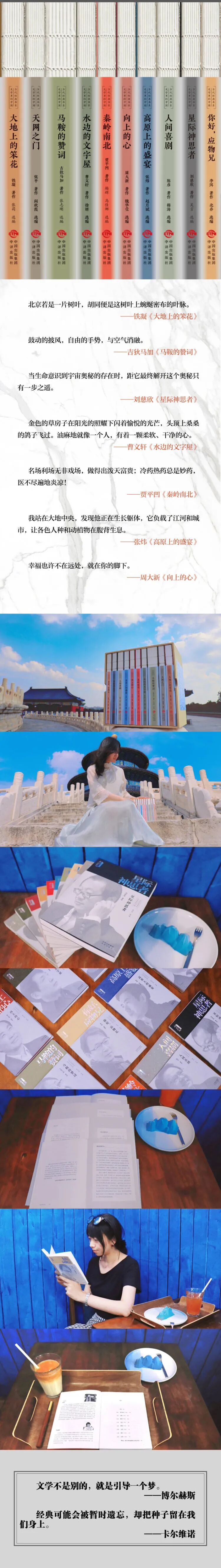 ����ѧ����й�������������ϵ���ذ����У�