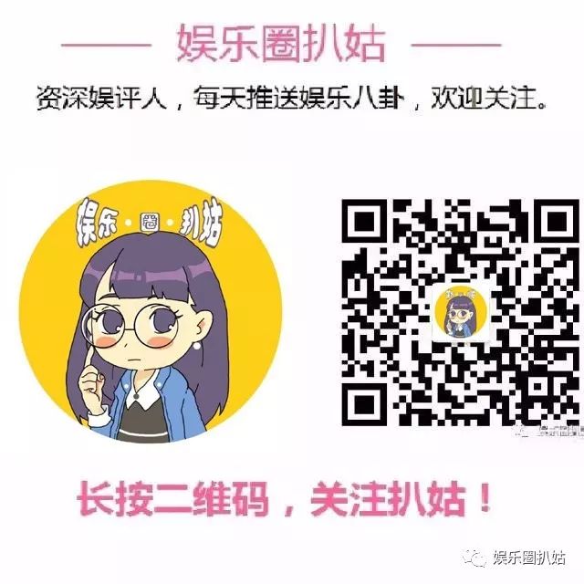 黎明前妻樂基兒承認懷孕，不當天王嫂的她，活成了讓人羨慕的模樣 親子 第8張