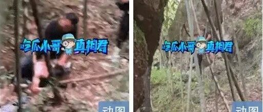 剧组殴打粉丝？《皓衣行》组局发生血案​？​