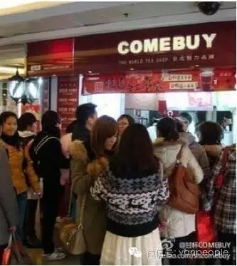 走上人生巅峰不是随便说说的...