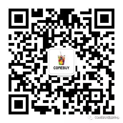 一杯玫瑰小紫苏，带她回到少女时代