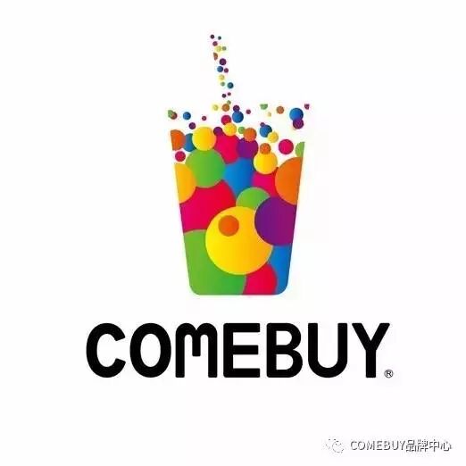 一杯玫瑰小紫苏，带她回到少女时代