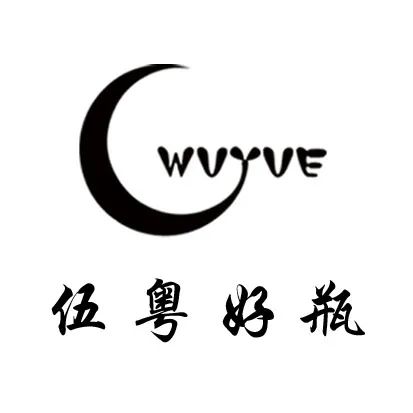 廣州市貝的包裝印刷有限公司|優(yōu)品鏈會員丨廣州伍粵塑料制品有限公司