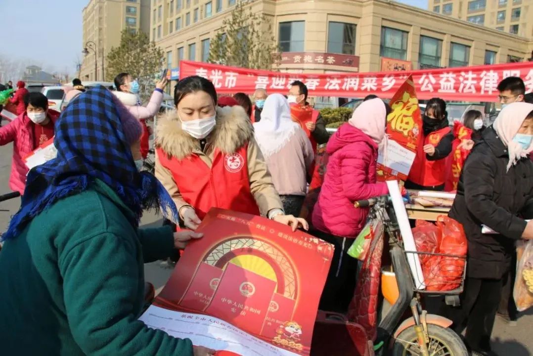 1月18日,壽光市司法局聯合洛城司法所,壽光大昌法律服務所,山東篤正