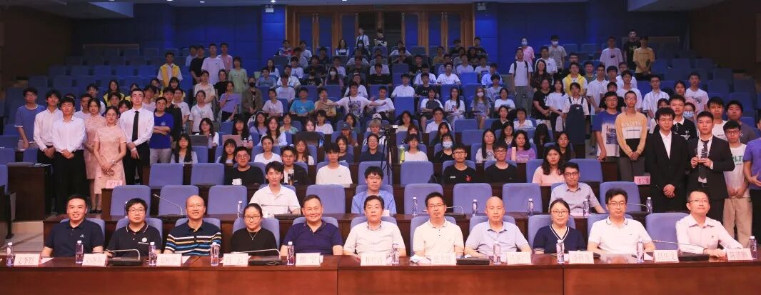 第五届“长陆杯”大学生科技创新大赛圆满落幕!