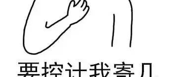 盘点｜抖音买买买合集