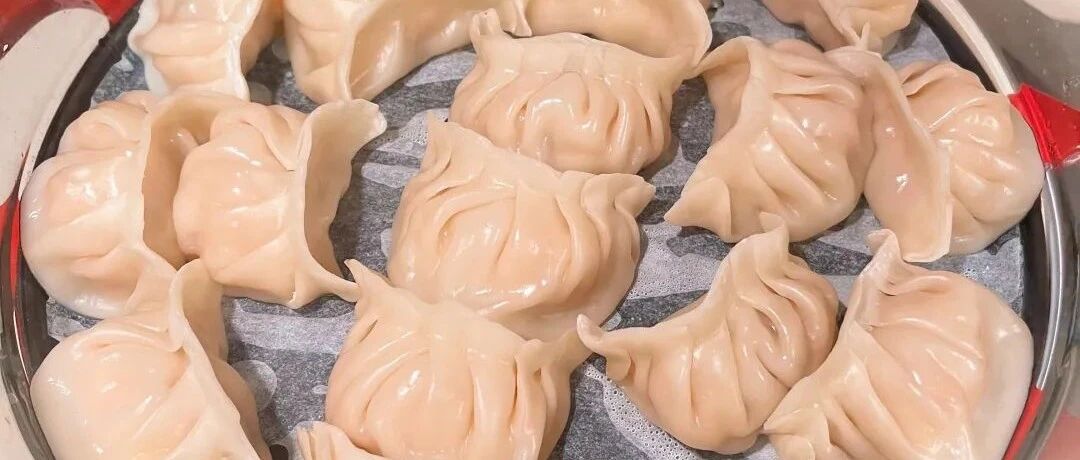 水饺｜被夸到爆的掉秤王者