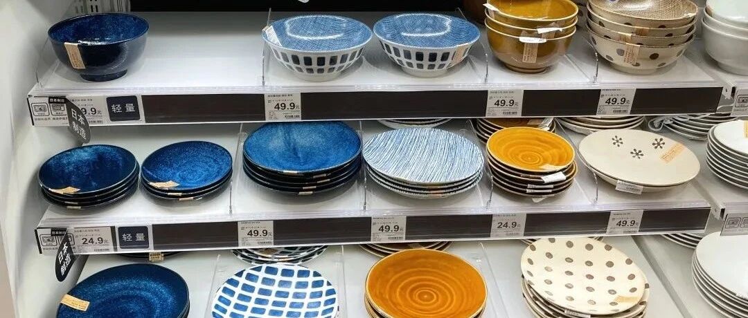 宝藏小众家居店｜比宜家还好逛！好物清单来了