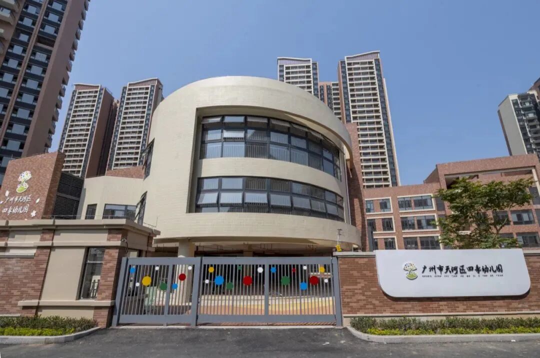 珠江花城五期新品，88㎡~119㎡户型即将推出！