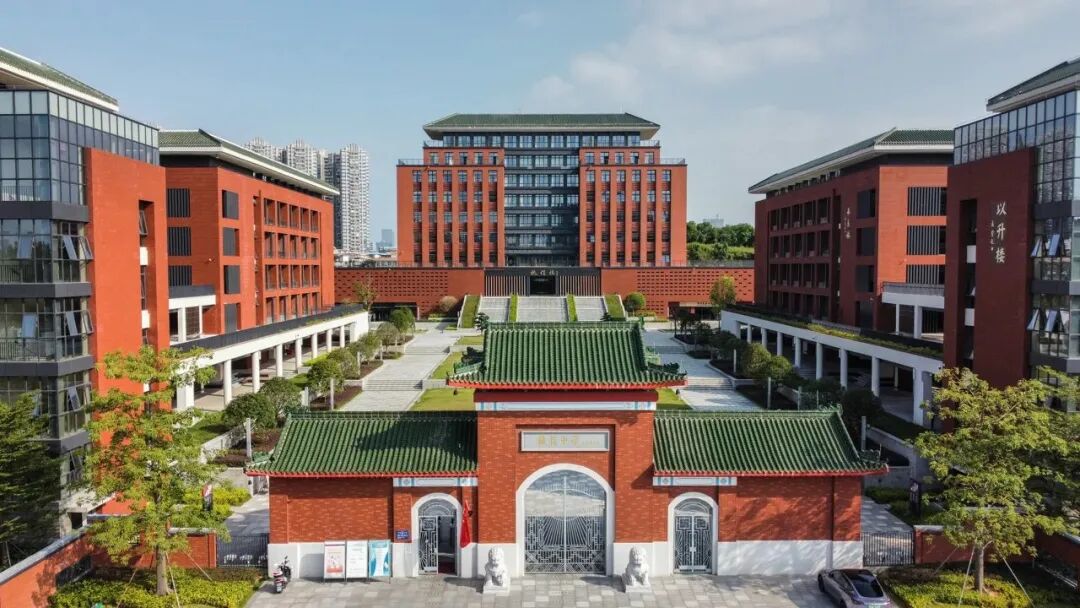 总价800万，入手珠江花城140㎡五房！