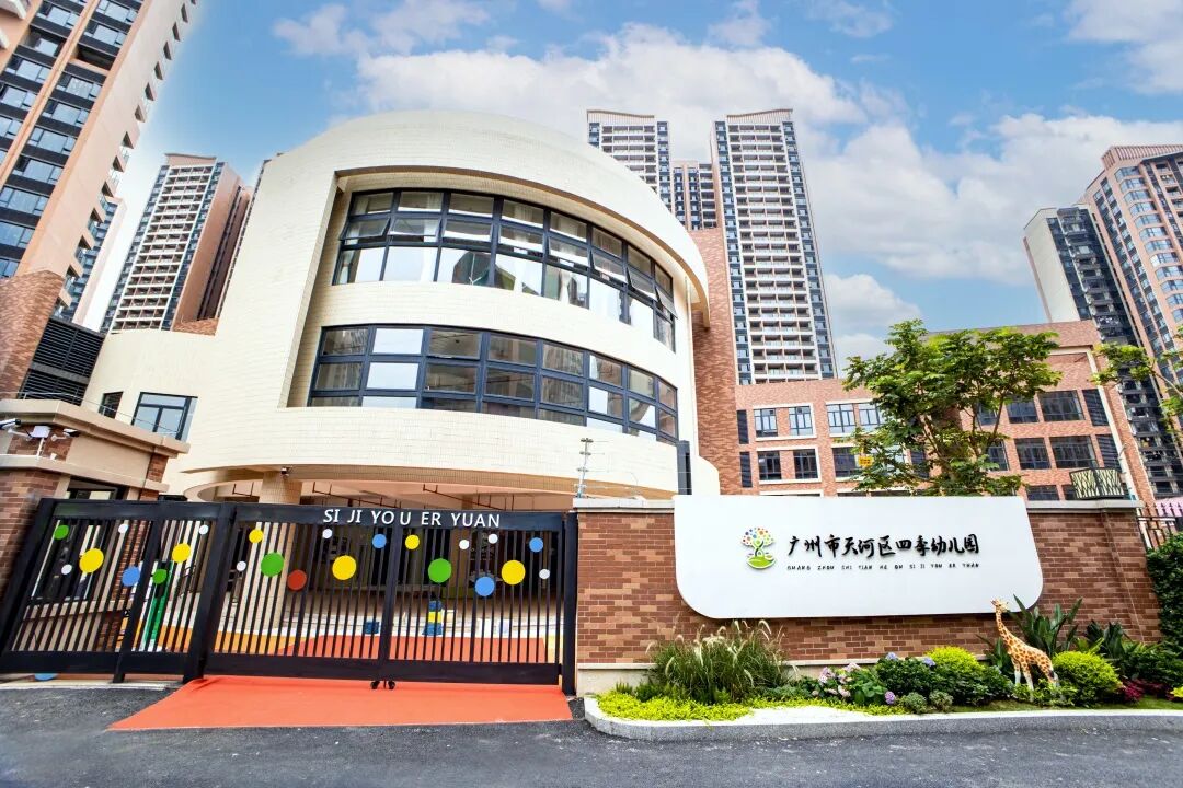 天河珠江花城加推28栋，88㎡四房！