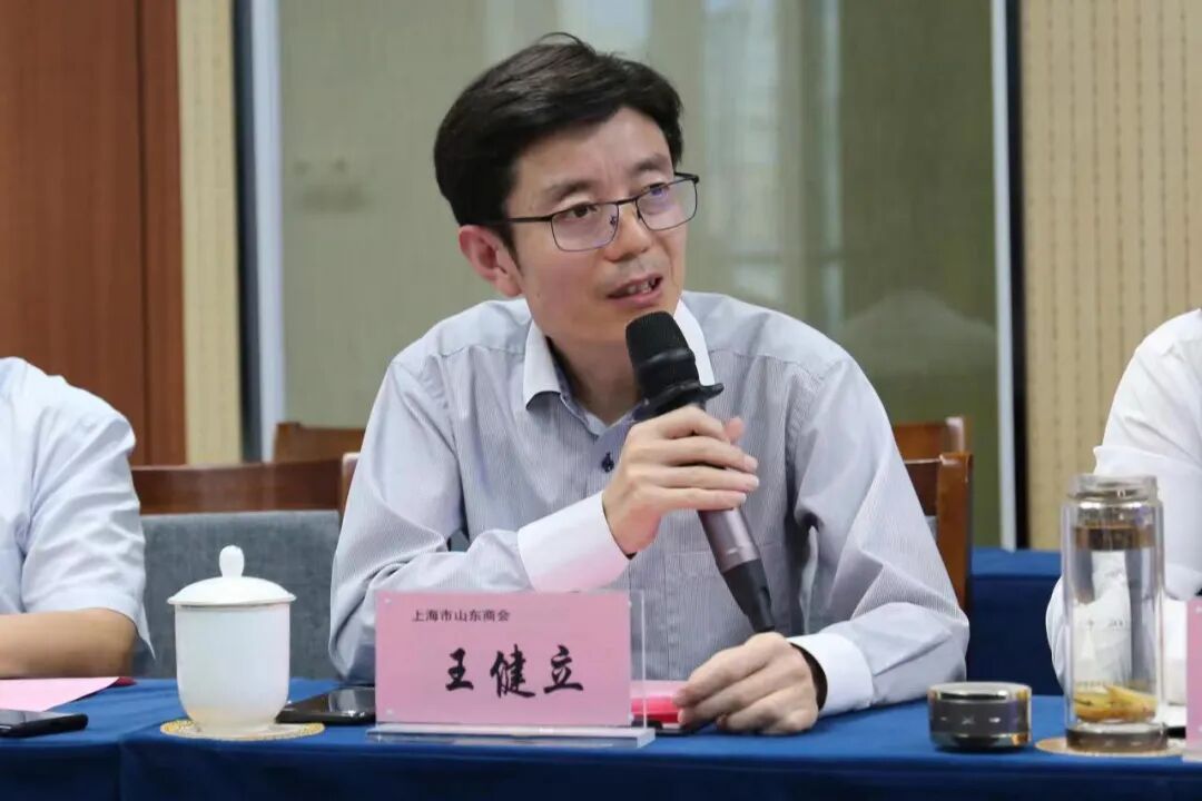 山东省政府驻上海办事处副主任陈金秀一行赴上海市山东商会调研座谈