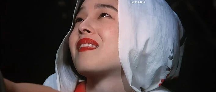 纯欲天花板|田中裕子