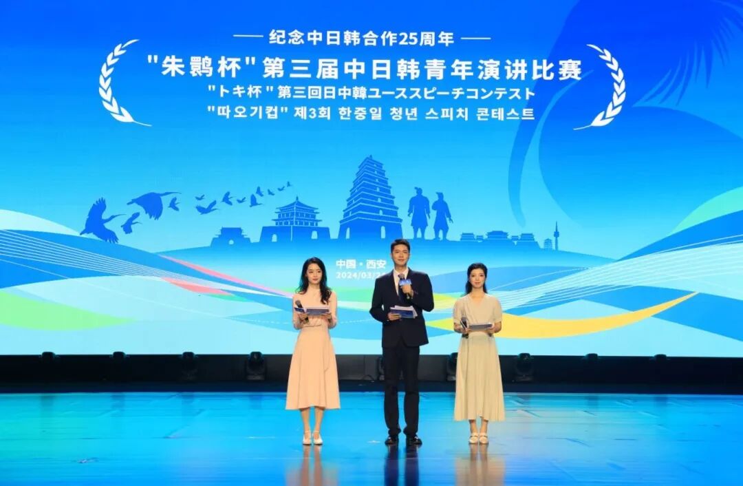 15EFC