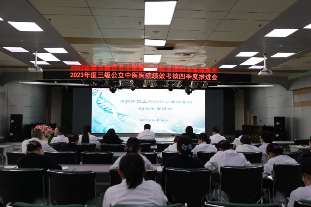 尿道张力过强怎么办西安市第五医院（陕西省中西医结合医院）妇产科开展经阴道闭孔无张力尿道中段悬吊术_https://www.jmylbn.com_新闻资讯_第14张