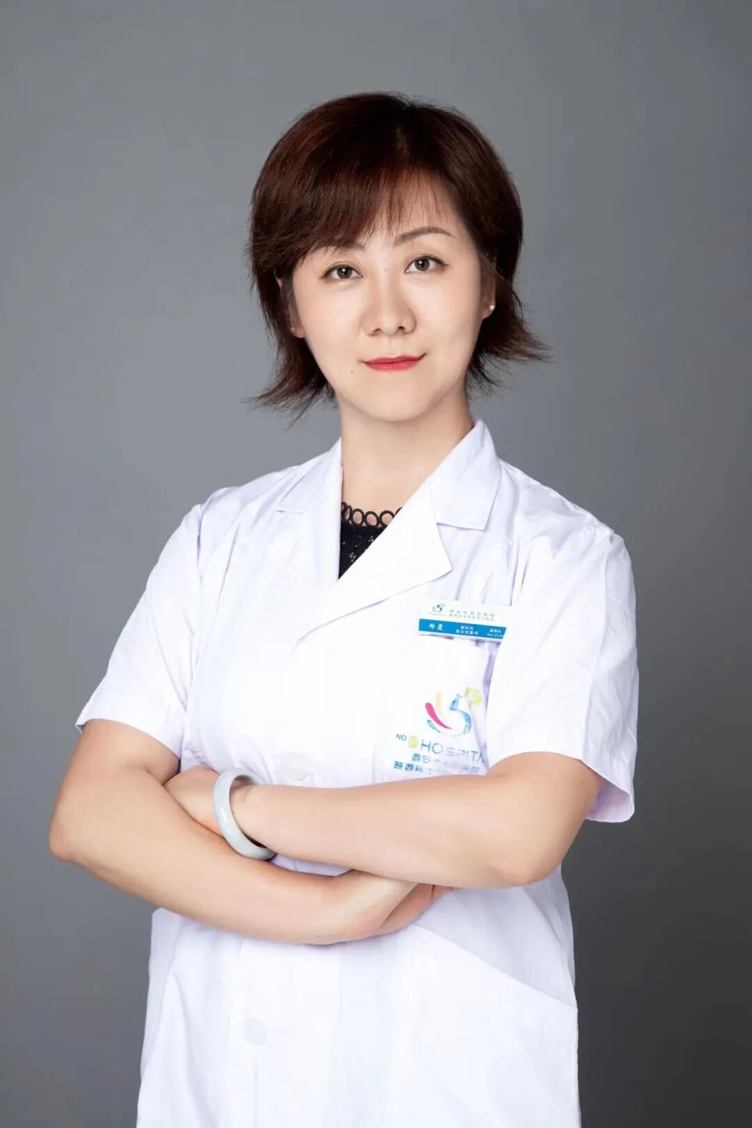 尿道张力过强怎么办西安市第五医院（陕西省中西医结合医院）妇产科开展经阴道闭孔无张力尿道中段悬吊术_https://www.jmylbn.com_新闻资讯_第9张