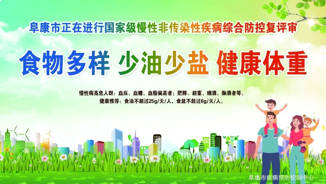 怎么去医院买导尿包【全面深入学习宣传贯彻党的二十大精神】这家零差价便民药房 让阜康市民更有“医”靠_https://www.jmylbn.com_新闻资讯_第14张