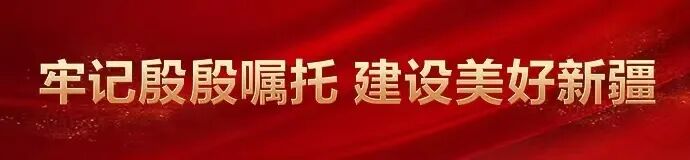 怎么去医院买导尿包【全面深入学习宣传贯彻党的二十大精神】这家零差价便民药房 让阜康市民更有“医”靠_https://www.jmylbn.com_新闻资讯_第11张