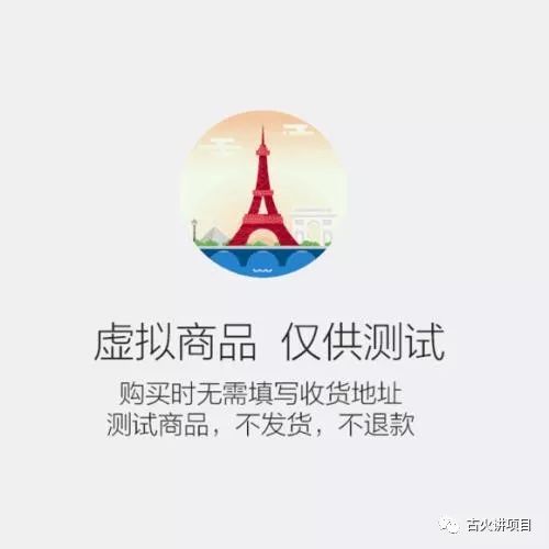 开淘宝的经验分享_淘宝开店经验心得分享_淘宝开店干货分享