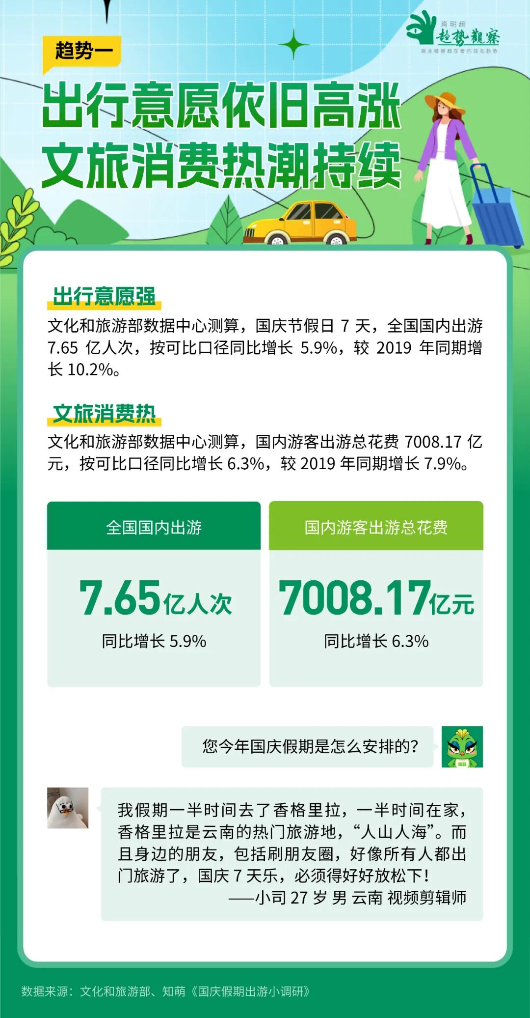 1 [原始大小].jpg