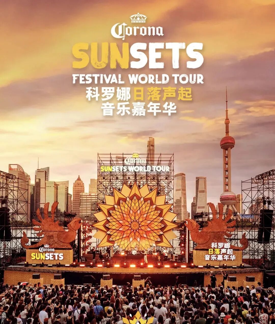 8 [原始大小].jpg