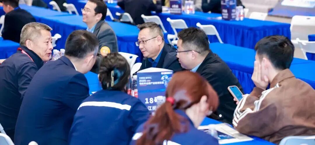 会议亮点3.jpg
