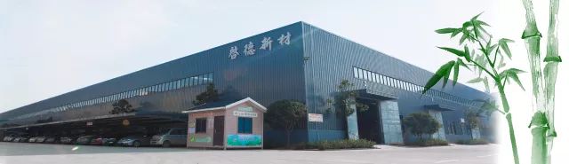 不想要木地板了怎么办|启德凯丽SPC石木地板+春天=?