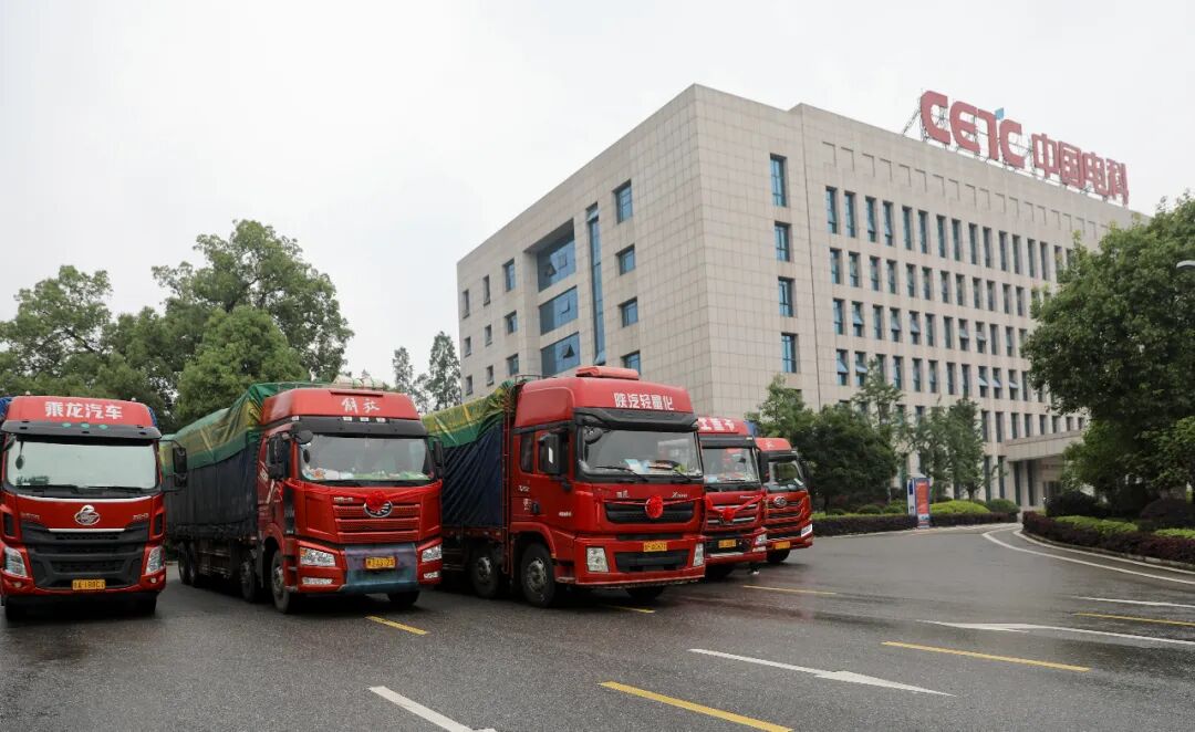 四十八所半导体装备批量发货！