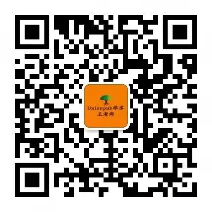 收藏计算机科学领域SCI目录更新新晋IEEE捡漏快刊非OA最快2个月录用-期刊+