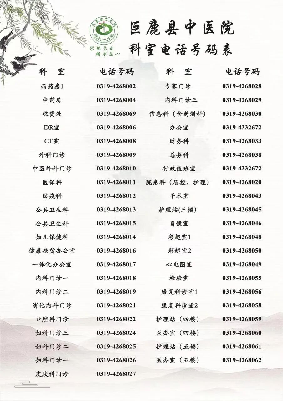 abpm血压怎么看您了解动态血压监测（ABPM） 吗？_https://www.jmylbn.com_新闻资讯_第5张