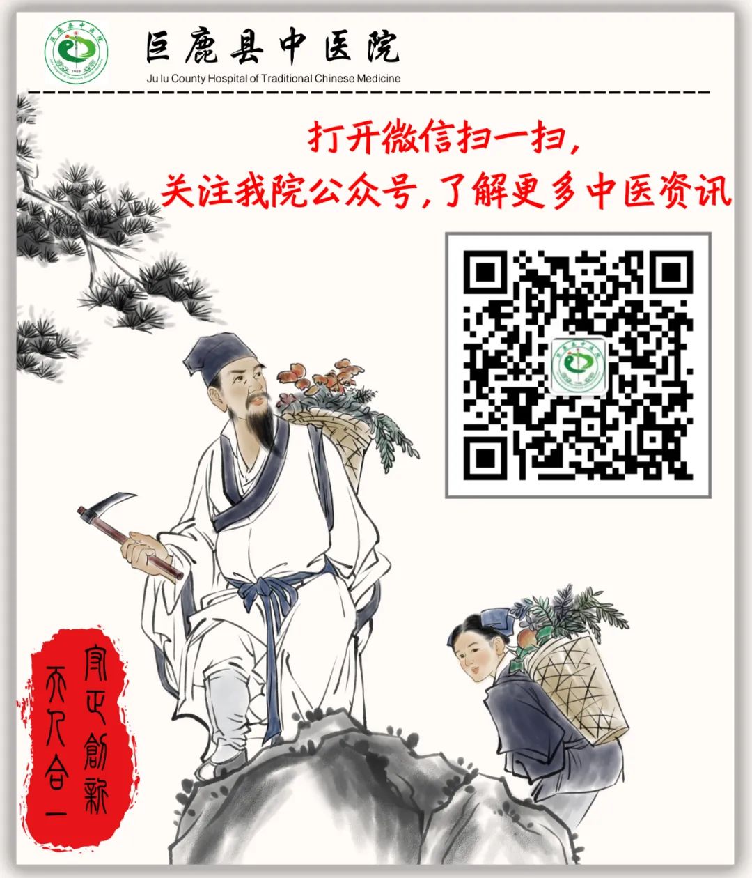 abpm血压怎么看您了解动态血压监测（ABPM） 吗？_https://www.jmylbn.com_新闻资讯_第6张