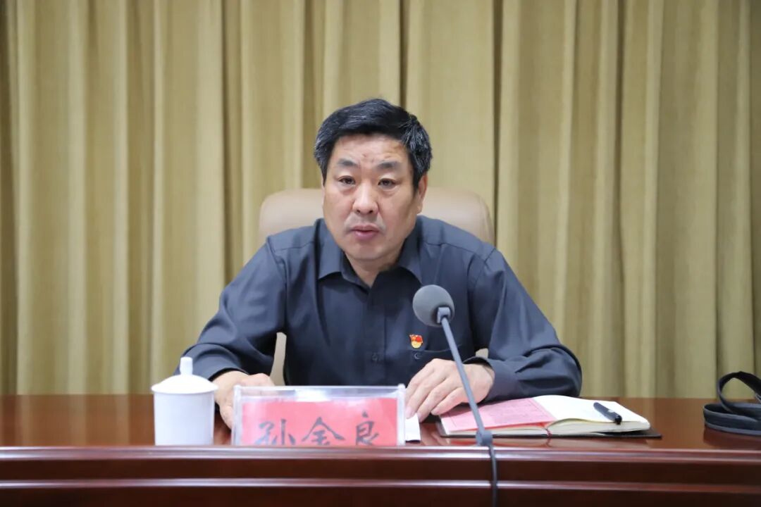 鹤壁市政法队伍教育整顿队伍建设第一专项巡查组巡查市法院工作动员会