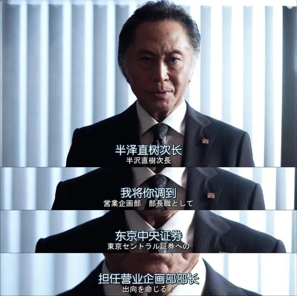 豆瓣9 4 年度最佳日剧 提前被它预定 电影贩 微信公众号文章阅读 Wemp