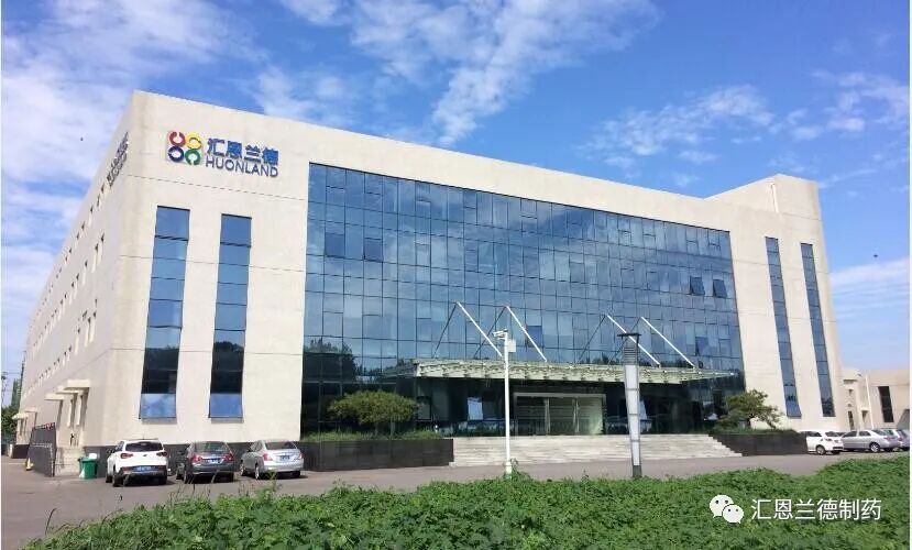 眼科产品怎么招商产品招商 l 汇莹®盐酸莫西沙星滴眼液上市在即！_https://www.jmylbn.com_新闻资讯_第15张