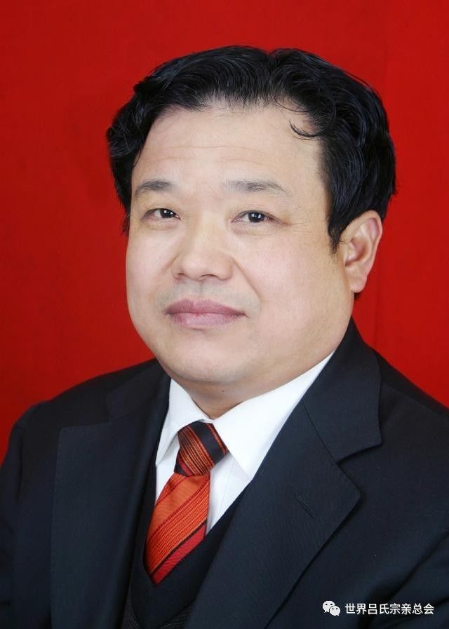 大业大德大胸怀爱亲爱教爱家乡记河南省光山县籍吕述国宗亲