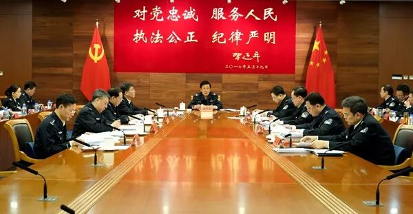 雄远荐读 ▏严禁将经济纠纷当刑事犯罪处理，四大措施保护民营企业家！