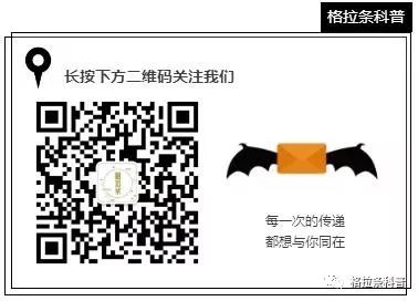 NBA只有7支半球隊擁有自己的球館，那麼他們一年租球館要花多少錢？ 運動 第6張