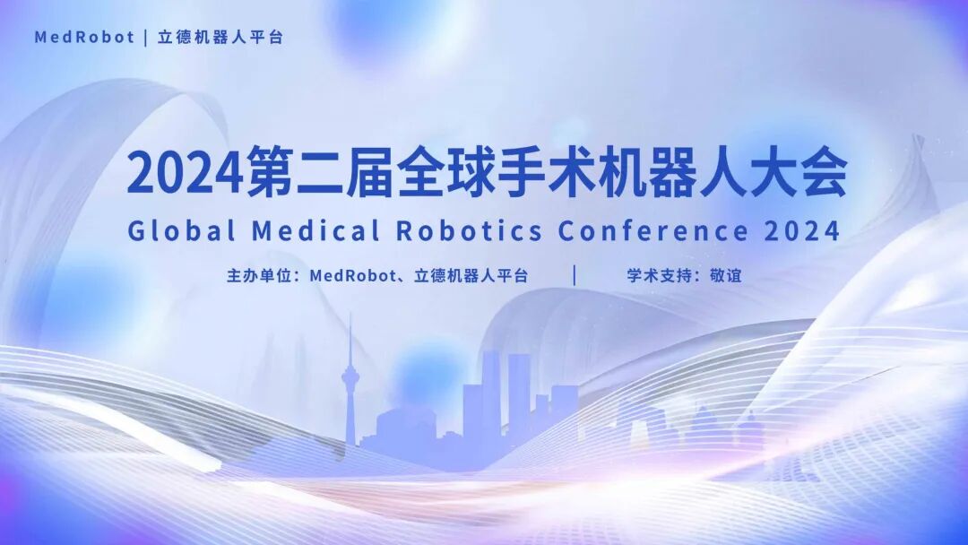 手持眼底相机怎么用全球首款！国产超广角眼科成像系统_https://www.jmylbn.com_新闻资讯_第1张