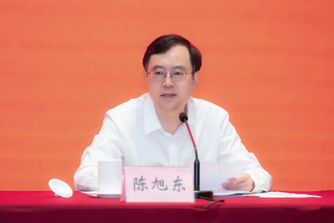 微信图片_20230818122537_1.jpg