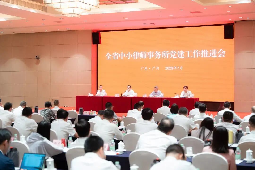 微信图片_20230818122537.jpg