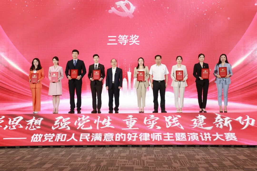 微信图片_20230818112812_1.jpg