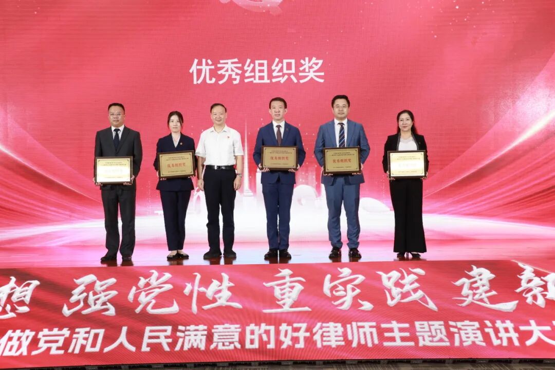 微信图片_20230818112811_3.jpg