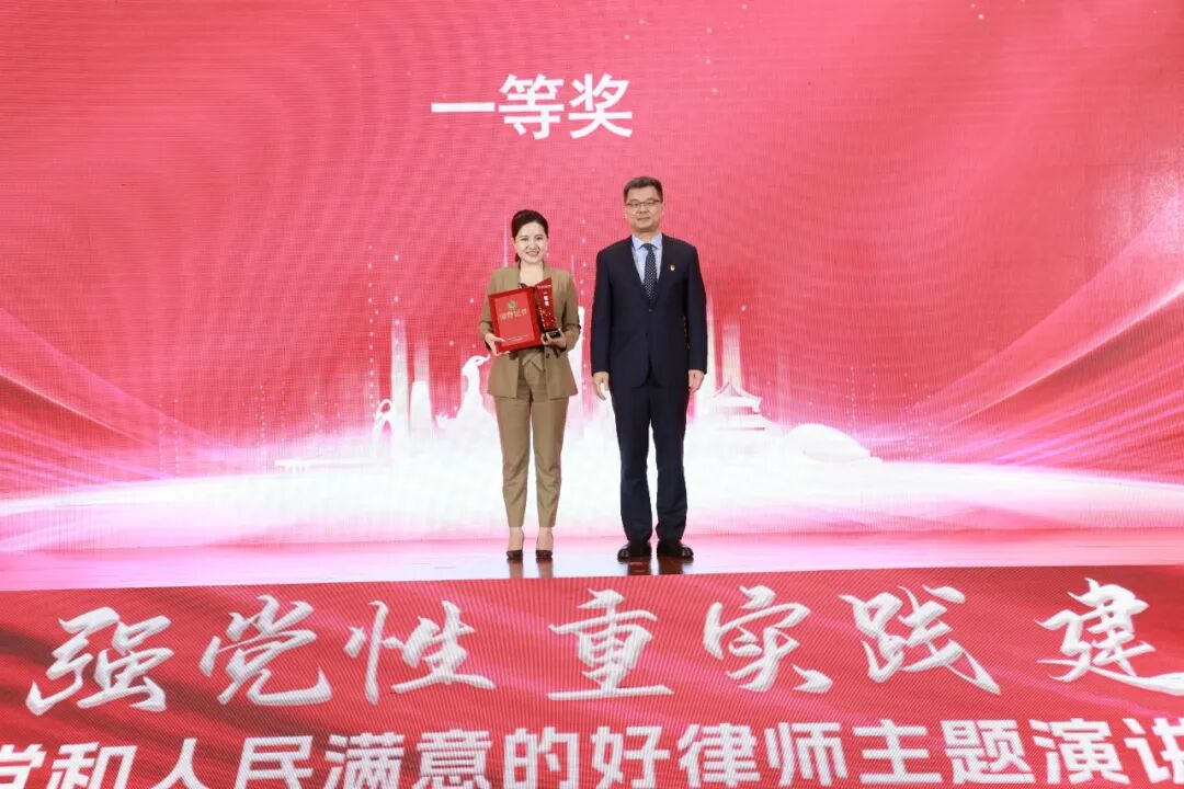 微信图片_20230818112811_4.jpg