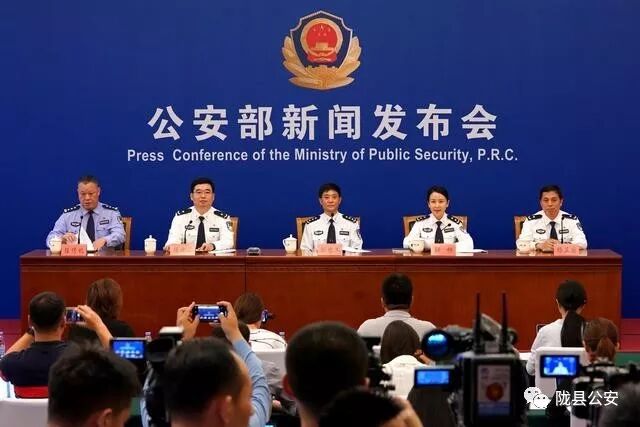 中国等六国联合打击拐卖人口行动成效显著