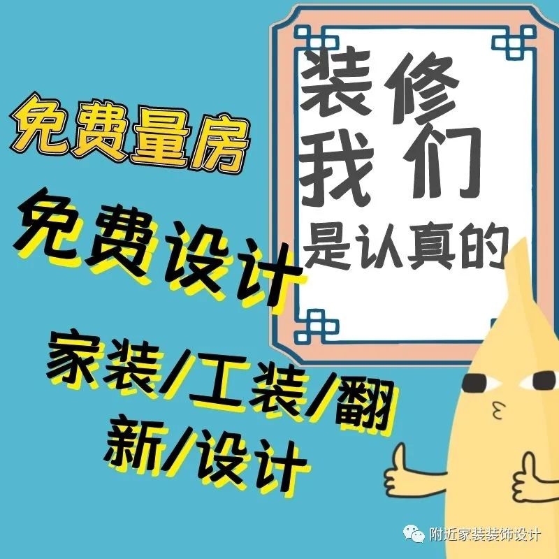 深圳裝修公司_深圳 廚房裝修 公司_深圳月嫂公司深圳月嫂公