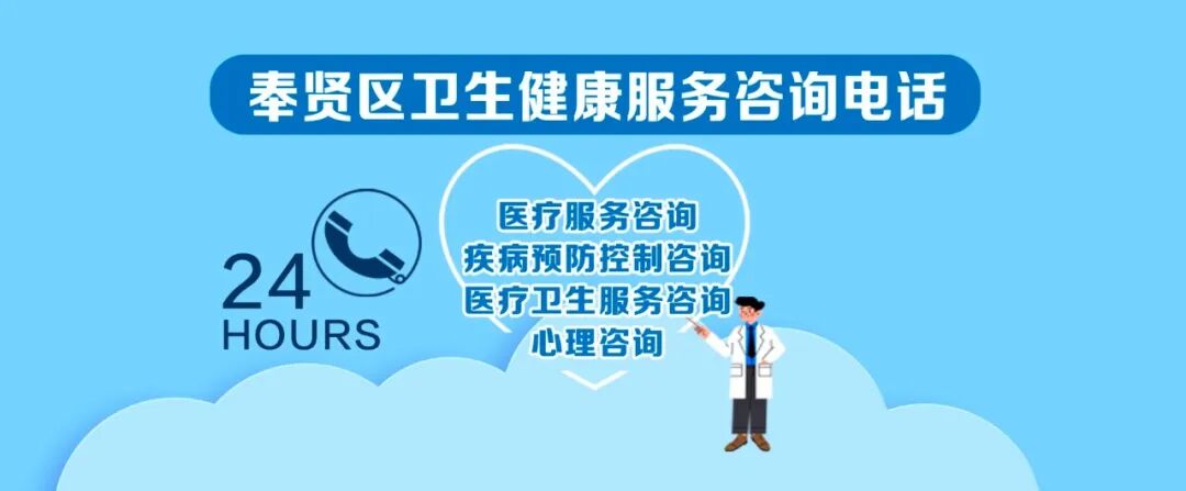 “1+1”健康减重法，这个夏天让您尽情享“瘦” ｜ 贤医健康说