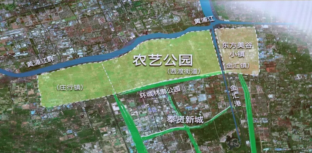 东至金汇港,南邻大叶公路,涉及13公里滨江岸线及庄行镇,南桥镇,金汇镇