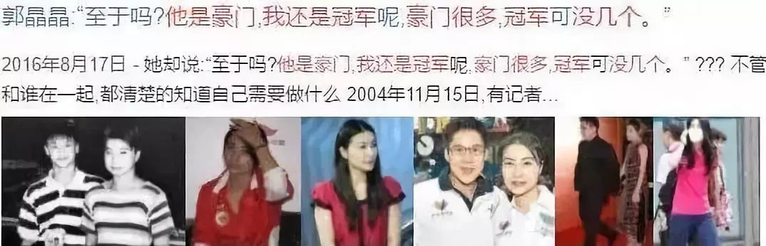 交不到女友怎麼辦  「結婚十五年，我老公對我越來越好」（女生必看） 未分類 第5張