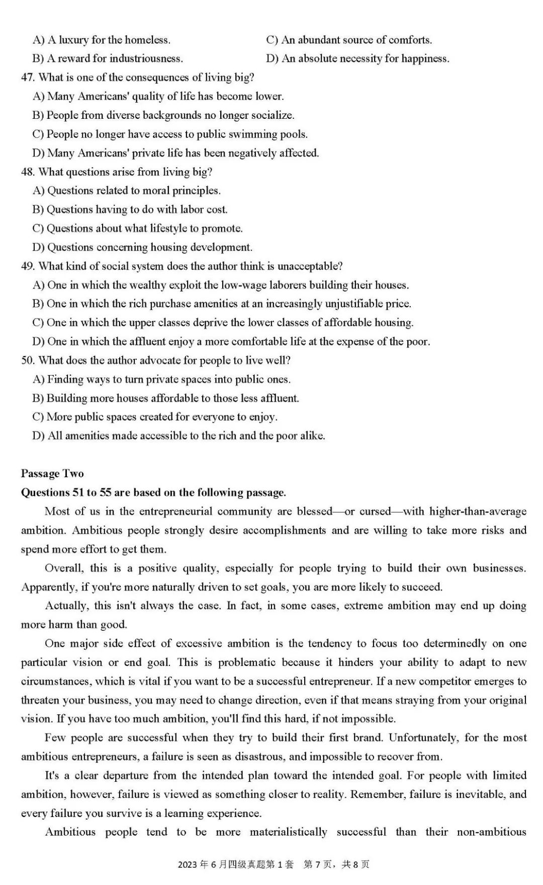 2023年6月英語四級(jí)真題試卷及答案解析